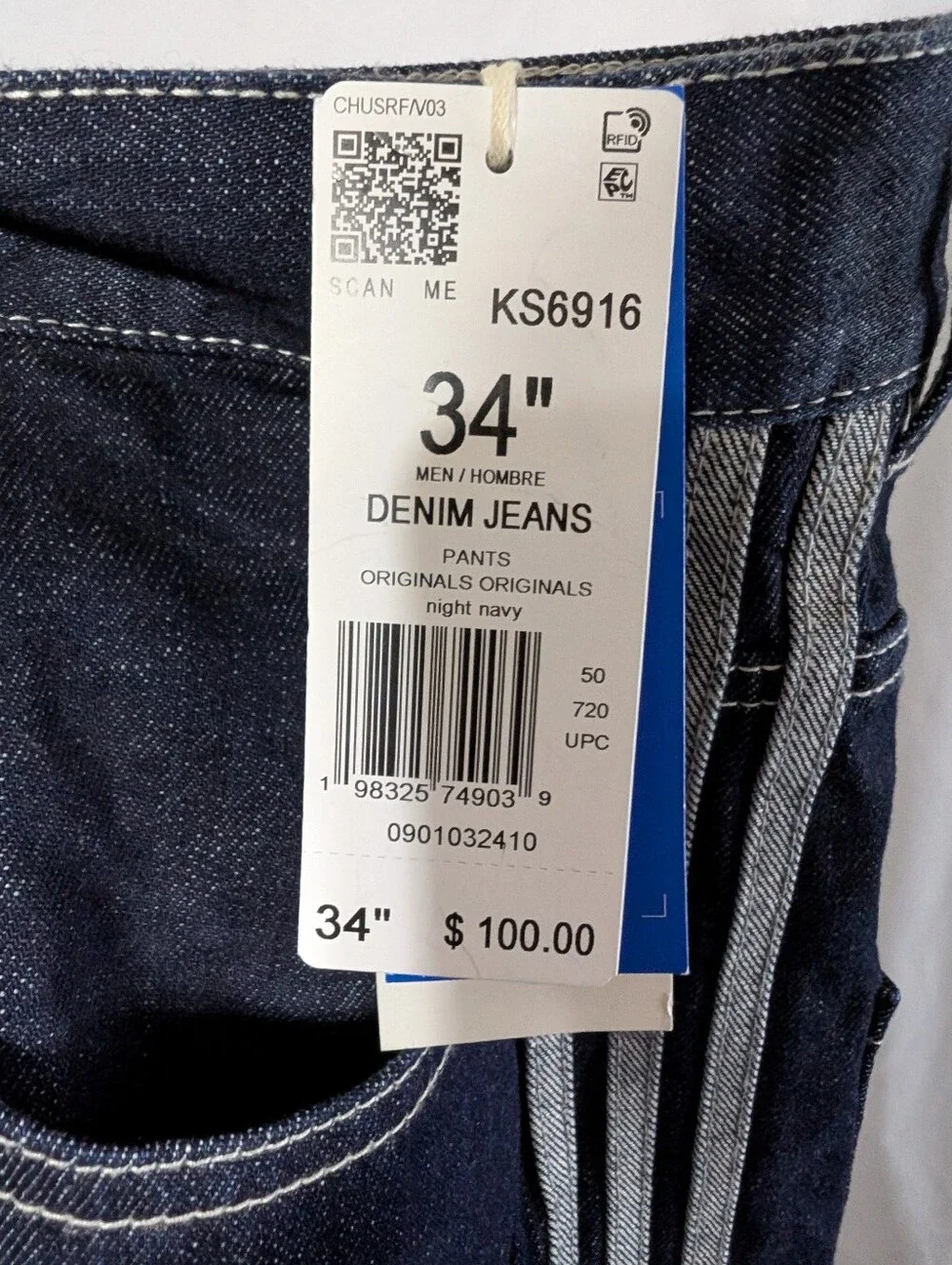 Adidas 90s Y2K Alternative Sport Wide Leg Loose Fit Skater Jeans, 34x32 NWT